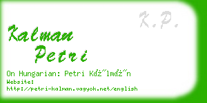 kalman petri business card